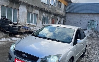 Ford Focus II рестайлинг, 2006 год, 330 000 рублей, 1 фотография