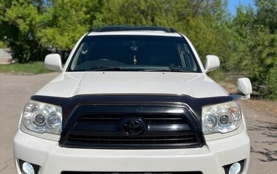 Toyota Hilux Surf IV, 2009 год, 2 000 000 рублей, 1 фотография