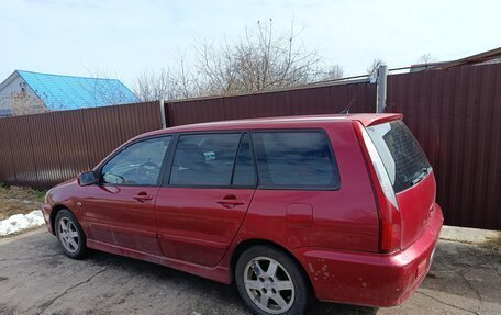 Mitsubishi Lancer IX, 2006 год, 299 000 рублей, 2 фотография