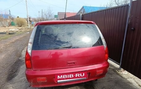 Mitsubishi Lancer IX, 2006 год, 299 000 рублей, 5 фотография