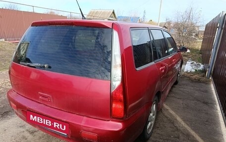 Mitsubishi Lancer IX, 2006 год, 299 000 рублей, 4 фотография