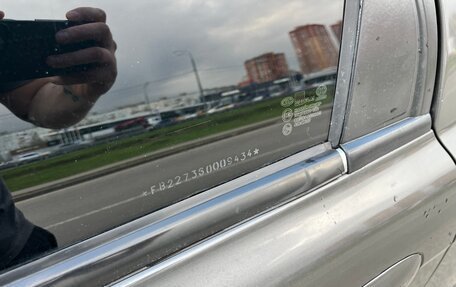 KIA Spectra II (LD), 2006 год, 355 000 рублей, 4 фотография