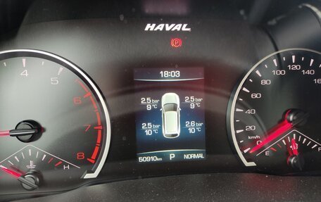 Haval F7 I, 2021 год, 2 100 000 рублей, 4 фотография