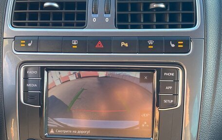 Volkswagen Polo VI (EU Market), 2019 год, 1 370 000 рублей, 28 фотография