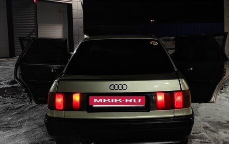 Audi 80, 1988 год, 253 000 рублей, 7 фотография