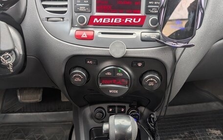 KIA Rio III рестайлинг, 2011 год, 495 000 рублей, 29 фотография