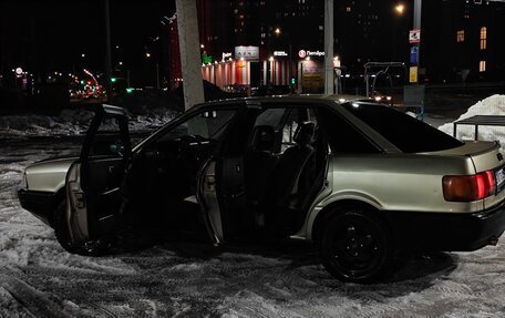 Audi 80, 1988 год, 253 000 рублей, 8 фотография