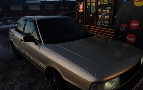 Audi 80, 1988 год, 253 000 рублей, 12 фотография