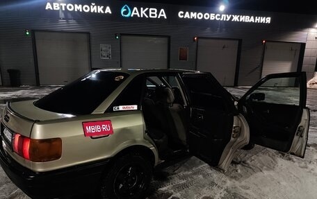 Audi 80, 1988 год, 253 000 рублей, 9 фотография