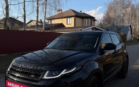 Land Rover Range Rover Evoque I, 2017 год, 2 500 000 рублей, 6 фотография