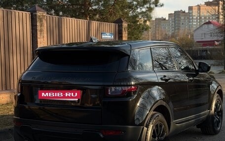 Land Rover Range Rover Evoque I, 2017 год, 2 500 000 рублей, 4 фотография