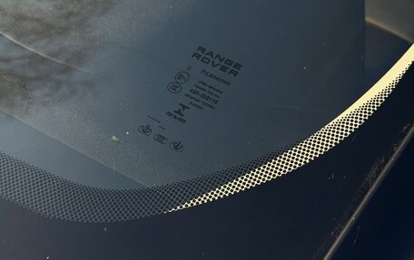 Land Rover Range Rover Evoque I, 2017 год, 2 500 000 рублей, 7 фотография