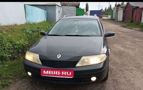Renault Laguna II, 2001 год, 235 000 рублей, 4 фотография
