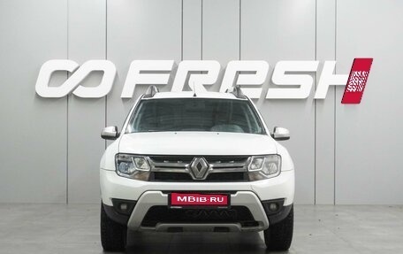 Renault Duster I рестайлинг, 2018 год, 1 398 000 рублей, 3 фотография