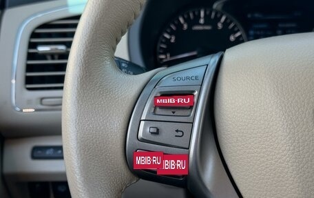 Nissan Teana, 2014 год, 1 650 000 рублей, 17 фотография