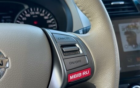 Nissan Teana, 2014 год, 1 650 000 рублей, 18 фотография