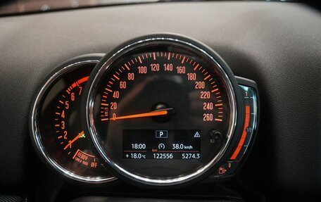 MINI Countryman II (F60), 2020 год, 3 000 000 рублей, 11 фотография