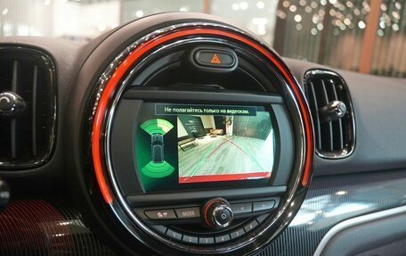 MINI Countryman II (F60), 2020 год, 3 000 000 рублей, 13 фотография