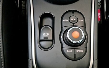 MINI Countryman II (F60), 2020 год, 3 000 000 рублей, 15 фотография