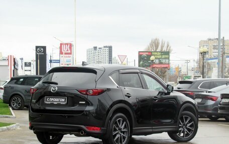 Mazda CX-5 II, 2018 год, 2 940 000 рублей, 5 фотография