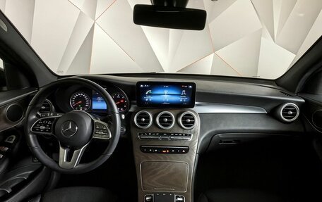 Mercedes-Benz GLC, 2020 год, 4 595 000 рублей, 14 фотография