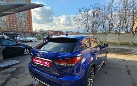 Lexus RX IV рестайлинг, 2020 год, 5 100 000 рублей, 5 фотография