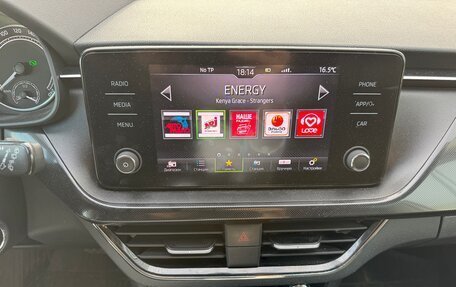 Skoda Rapid II, 2021 год, 1 950 000 рублей, 9 фотография