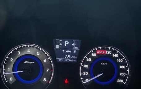 Hyundai Solaris II рестайлинг, 2015 год, 1 070 000 рублей, 5 фотография