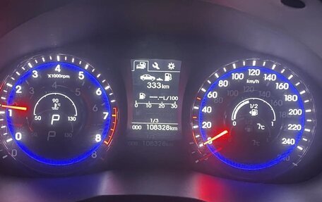 Hyundai i40 I рестайлинг, 2016 год, 1 490 000 рублей, 8 фотография