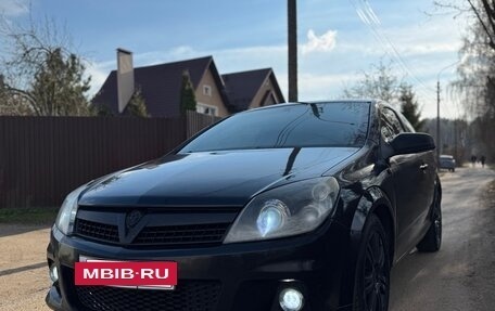 Opel Astra H, 2007 год, 299 999 рублей, 7 фотография