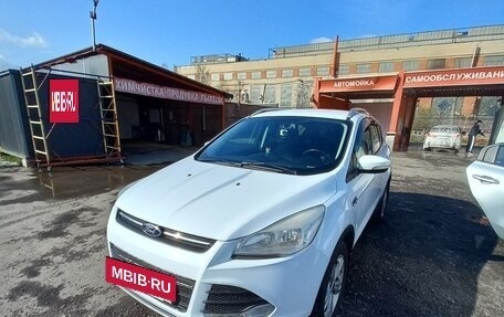 Ford Kuga III, 2014 год, 1 200 000 рублей, 7 фотография