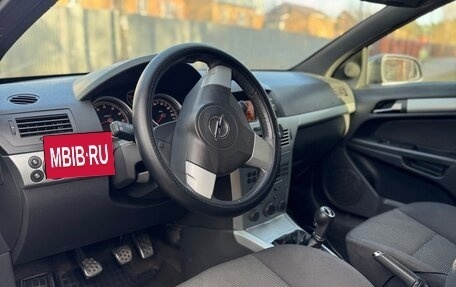 Opel Astra H, 2007 год, 299 999 рублей, 12 фотография