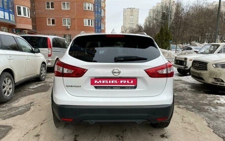 Nissan Qashqai, 2018 год, 1 560 000 рублей, 3 фотография