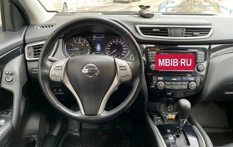 Nissan Qashqai, 2018 год, 1 560 000 рублей, 7 фотография