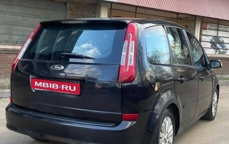 Ford C-MAX I рестайлинг, 2008 год, 500 000 рублей, 5 фотография