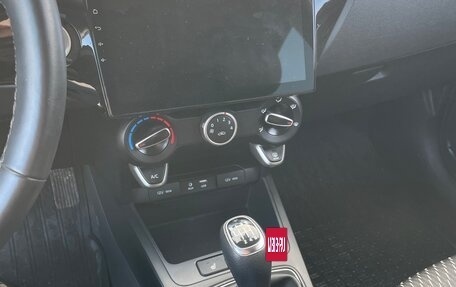 KIA Rio IV, 2020 год, 1 280 000 рублей, 16 фотография