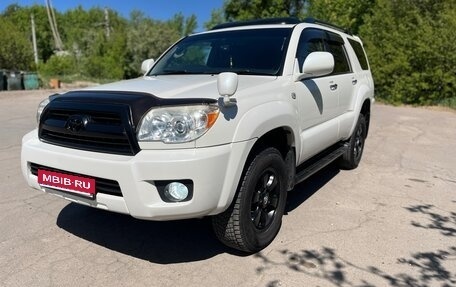 Toyota Hilux Surf IV, 2009 год, 2 000 000 рублей, 2 фотография