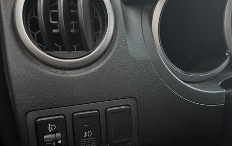 Suzuki Grand Vitara, 2008 год, 1 300 000 рублей, 13 фотография