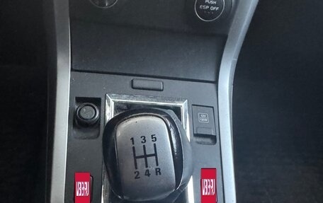 Suzuki Grand Vitara, 2008 год, 1 300 000 рублей, 11 фотография