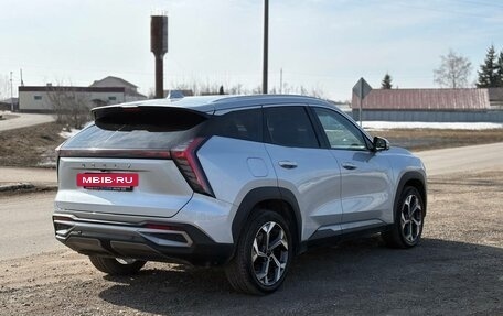 Geely Atlas, 2023 год, 2 600 000 рублей, 5 фотография