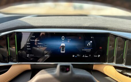 Geely Atlas, 2023 год, 2 600 000 рублей, 12 фотография