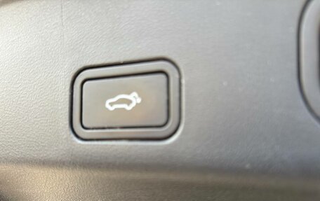 Geely Atlas, 2023 год, 2 600 000 рублей, 18 фотография