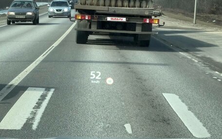 Geely Atlas, 2023 год, 2 600 000 рублей, 25 фотография