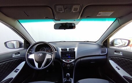 Hyundai Solaris II рестайлинг, 2012 год, 649 000 рублей, 13 фотография