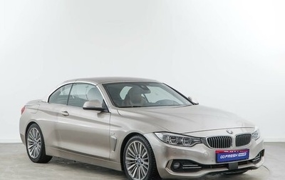 BMW 4 серия, 2014 год, 3 199 077 рублей, 1 фотография