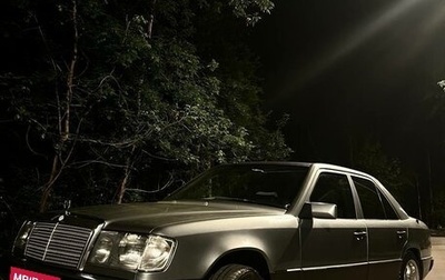 Mercedes-Benz W124, 1989 год, 400 000 рублей, 1 фотография