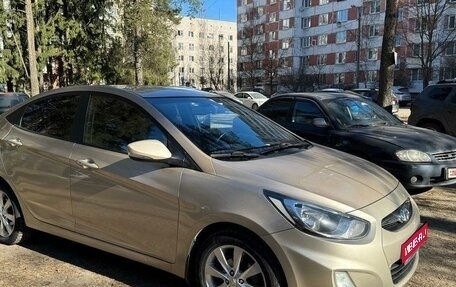 Hyundai Solaris II рестайлинг, 2012 год, 750 000 рублей, 1 фотография