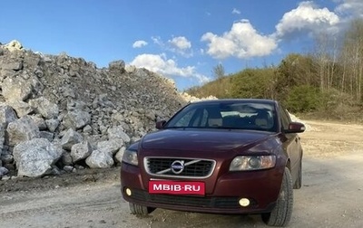 Volvo S40 II, 2008 год, 850 000 рублей, 1 фотография