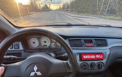 Mitsubishi Lancer IX, 2006 год, 300 000 рублей, 1 фотография