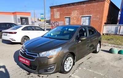 Citroen C4 II рестайлинг, 2015 год, 730 000 рублей, 1 фотография